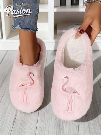 Women's Flamingo Embroidered Thick Coral Fleece Anti-Slip Warm Plush Couple Thermal Slippers, Comfortable Soft Bottom House Slippers
