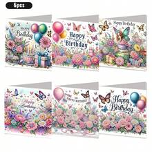 6张DIY钻石画贺卡套装，生日快乐&花湖蝴蝶主题手工贺卡，独特设计，生日祝福卡，附6个信封，是向长辈、家人和朋友表达温暖美好祝福的理想之选，钻石艺术贺卡套装，表达爱意和关怀，是表达真挚情感的最佳礼物。 - 彩色 - 查看 8