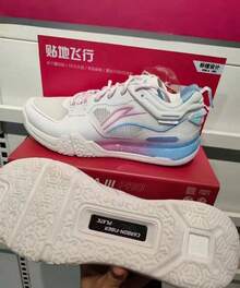 LI-NING Zapatillas de bádminton LI-NING SAGA III PRO, versátiles, para hombre y mujer, profesionales, de entrenamiento práctico, AYAV001-1