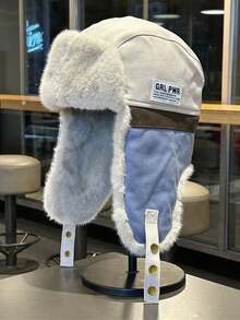 1顶男士撞色加厚抓绒飞行员帽，时尚休闲，适合户外运动和保暖度假穿着 - 彩色 - 查看 12