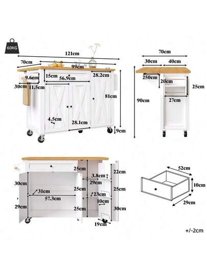Mobile Storage Isl view 7