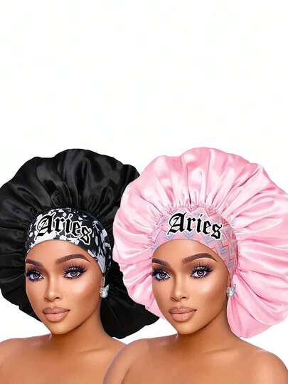 2 piezas Gorro de satén con estampado geométrico y de leopardo, Gorro de dormir de satén con estampado personalizado de 12 constelaciones de ala ancha elástica (patrón de impresión aleatorio)