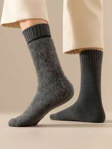 1/3/5/10/20 Pairs Men's Thermal Lined Socks, Thick Warm Hiking Boot Socks, Soft & Comfortable, Suitable For Cold Weather, Long Socks, Fuzzy Black Winter Socks