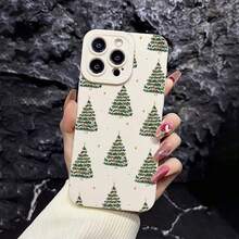 Basic Phone Cases - Ivory - View 1