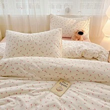 1 buah Sarung Selimut Bermotif Segar, Cocok untuk Kamar Tidur, Asrama, Perjalanan, Semua Musim, Dapat Dicuci dengan Mesin, Tanpa Selimut/Isi, Dengan Tali Pengikat di Sudut - MultiWarna - View 8
