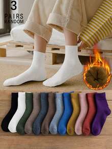 1/3/5/10/15 Pairs Women's Solid Color Thick Thermal Lined Warm Breathable Mid-Calf Socks, Cozy Socks