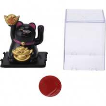 EstiloTendenciaEVGATSAUTO Waving Arm - Adorno De Gato De La Suerte, Brazo De AgitacióN, Ahorro De EnergíA, EnergíA Solar Para Restaurante (Dorado), EVGATSAUTOwzxgq27Uk4-14Calidad PremiumVersióN Mejorada - Negro - Ver 2