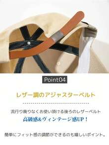 大人気 キャップ 深め 小顔効果 レディース 帽子 メンズ 春 夏 おしゃれ UVカット 完全遮光 紫外線防止 無地 シンプル ヴィンテージ レザーベルト vintage アメカジ UV対策 ストリート感 通勤 通学 つば長い 男女兼用 ワーク すっぴん隠し - マルチカラー - チェックする 8