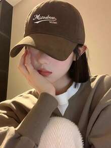 女士咖啡色棒球帽，美式風格，帶寬邊可以讓臉部看起來更小，韓式百搭平頂帽，休閒風格 - 彩色 - 查看 5