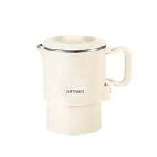 Travel Foldable Electric Kettle 304 Stainless Steel Hot Water Boiler For Fast Water Boiling With 2 Temperature Settings - Beige - View 2
