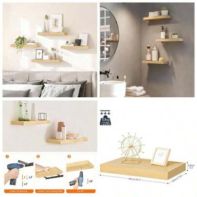 Floating Shelves Wall, Wall Mounted Shelf Set Of 2, 15. Hanging Shelf With Brackets, Wall In Bathroom, Bedroom, Toilet, Kitchen, Living Room, Office, Rustic Brown BF40BJ01
