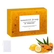 Lemon Turmeric Soap Bar,Turmeric Soap Bar For Face & Body,Deep Cleansing Moisturizing,Turm-Eric Handmade Soap For All Skin Types - 黃色 - 查看 9