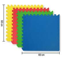 Baby Room Carpet - 彩色 - 查看 4