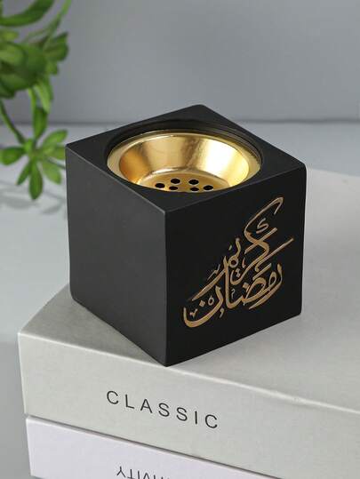 1 lư hương nhựa di động, hình khối lập phương, thích hợp cho tháng Ramadan. Trang trí và tạo hương thơm cho nhà cửa, văn phòng, phòng tập yoga. Cũng có thể dùng làm quà tặng cho các lễ hội hoặc tháng Ramadan.