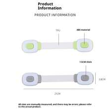 【2个装安全抽屉锁】2个装安全锁，抽屉防护锁，防夹多功能防解锁扣，冰箱柜门锁扣