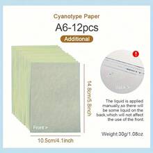 طقم ورق سيانوتايب شمسي - 12 ورقة لكل عبوة بأحجام A4/A5/A6، فيلم أزرق عالي الجودة لطباعة الشمس مواد DIY للفن والحرف اليدوية والفوتوغرام والطباعة والمشاريع الفوتوغرافية، تقنية تصوير مفعلة بضوء الشمس - متعدد الألوان - مشاهدة 8