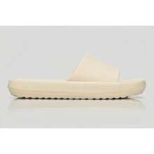 Women's Cloud Slide – Lightweight, Soft, And Stylish - Beige - View 2