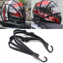 Rubber Motorcycle Helmet Strap, Motorcycle Helmet Cord, Helmet Tie Down, Useful For Motorcycle Riding - 60cm - View 1