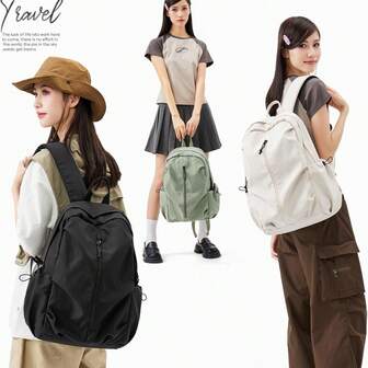 1个轻便户外背包，运动包，大容量休闲背包，书包，徒步背包，骑行背包，四季皆宜