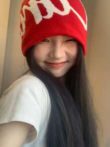 1pc Y2K Unisex Reversible Beanie Hat - Windproof Stretchy Knitted Skull Cap For Men And Women, Letter Pattern, Dopamine Colors , Hip Hop Streetwear, Casual Autumn/Winter Accessory & Christmas Gifts For Men/Women