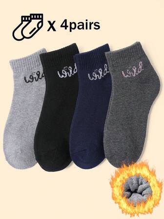 1/4 paire de chaussettes épaisses à boucle de couleur foncée pour femmes et hommes, chaussettes courtes, chaussettes de cheville, nouvelles chaussettes basses japonaises pour le printemps et l'automne, chaussettes courtes, chaussettes à boucle épaisses et chaudes, chaussettes d'équipage, chaussettes pour femmes, chaussettes mignonnes, chaussettes de style couple anime, chaussettes de dessin animé, chaussettes invisibles, à porter avec de petites chaussures en cuir, des chaussures de sport et des baskets