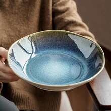 1pc (5.91*1.77*8.86inch) Handmade Large Capacity (1100ML) Ombre Blue Ceramic Bowl, Suitable For Dining And Home Use, Vintage Asymmetrical Rice Bowl, Crackle Glaze, Fruit Bowl, Unique Shape - Multicolor - View 9
