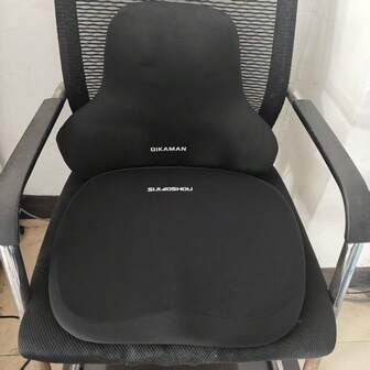 2件套办公增高坐垫+腰部支撑套装 | 符合人体工学设计 | 柔软回弹记忆海绵 | 增高设计，视野更佳，持久舒适 | 通用型，适用于轿车、SUV和卡车，办公场所适用，汽车座椅靠背支撑，符合人体工学的坐垫，椅垫，汽车座椅保护垫，长途驾驶舒适垫