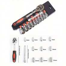 12Pcs Ratchet Wrench Socket Set 1/4 Inch Drive Car Boat Motorcycle Bicycle Repairing Tool - Silver - View 5