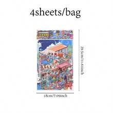 4张/袋贴纸，超大尺寸风景贴纸，精致美丽的海底世界主题拼贴风景贴纸，剪贴簿用品和笔记本配件，装饰相框，电脑和手机壳，水杯，旧杂志，铅笔盒，桌面装饰贴纸，返校季贴纸，学习用品 - 彩色 - 查看 3
