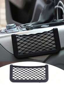 kumim 1/2PCS Elastic Car Storage Net Bag, Mesh Cargo Net Organizer For Trunk & Seat Back, Car Hanging Storage Pouch For Phone, Bottles & Travel Items, Adhesive Wall Storage Net, Auto Interior Accessories, Vehicle Organization Essentials For Daily Commute, Road Trips, Back To School & Travel Use - Multicolor - View 12