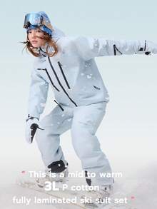 VECTOR MOTION Aquila 3L 加厚连帽滑雪服，男女通用，全压胶，弹力面料，防风，保暖，耐用，透气，适用于单板/双板滑雪 - 淺藍色 - 查看 5