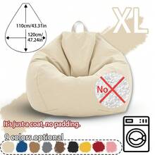 9种颜色可选 | 户外慵懒沙发椅，休闲沙发豆袋套，带侧袋和提手设计，方便收纳小物件，易于携带和放置在沙滩/露台上，让您放松身心，享受阳光