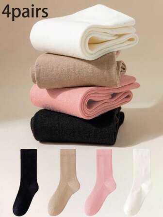 4 Pairs Fashion Versatile Solid Color 7A Antibacterial Seamless Soft Breathable, Non-Slip, Antibacterial, Warm, Moisture-Wicking Women Casual Mid-Calf Socks