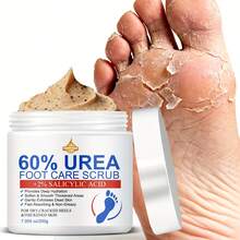 SUMIFANG 这款尿素竹炭足部磨砂膏蕴含茶树油、尿素和水杨酸。它能快速吸收，令肌肤清爽不油腻。有助于缓解足部紧绷和干燥，使双脚柔软光滑，焕发光彩。