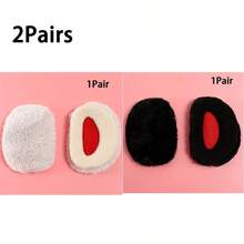 1 对纯色耳罩，柔软羊毛混纺耳套，舒适、毛茸茸、温暖，时尚配饰，适合冬季户外和旅行中的男士和女士