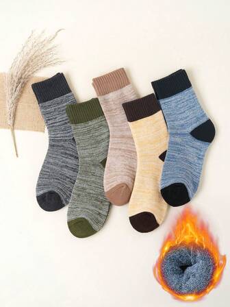 1/5 paires de chaussettes de randonnée épaisses et chaudes pour femmes, douces et confortables pour les temps froids d'hiver, chaussettes superposées, chaussettes tricotées décontractées pour l'automne et l'hiver, chaussettes scrunchie pour femmes, chaussettes décontractées, couleur Maillard, chaussettes blanches d'équipage pour femmes, chaussettes d'équipage multicolores pour femmes, chaussettes molles