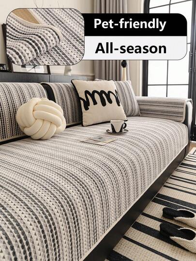 1pc Nature-Inspired Straight Edge Sofa Slipcover, Pet-Friendly Non-Slip Scratch-Resistant, Machine Washable Durable Fade-Resistant, Full Coverage Non-Slip Wear-Resistant, Fits Single/Loveseat/3-Seater/4-Seater Living Room & Bedroom