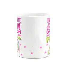 JPS INFO Caneca Vibes - Ser só gostosa não resolve problemas