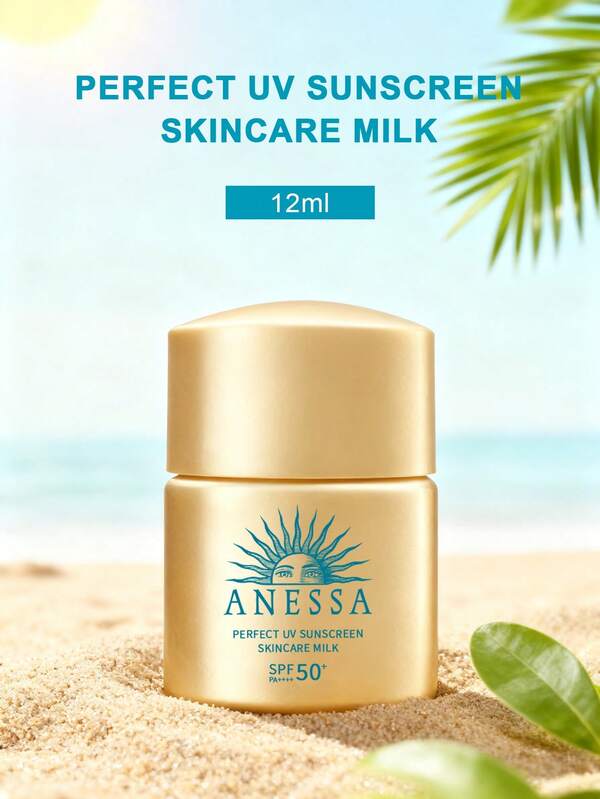 Shiseido ANESSA Leche protectora solar perfecta SPF50+/PA++++ , resistente al agua y al sudor, tamaño de viaje - 12ml/0.4oz.