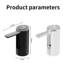 便携式电动饮水机水泵，可折叠出水嘴，4档流量可调，1200mAh电池，Type-C充电，适用于1-5加仑水桶，出水迅速，运行安静。适用于家庭/办公室/露营/聚会等场合，是户外爱好者的完美礼物。