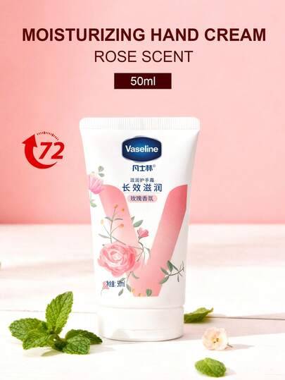 Vaseline 50毫升密集滋养玫瑰香氛护手霜 / 适用于干燥、皲裂的双手 / 三重保湿配方 - 角鲨烷、三重维生素复合物和特制微晶凝胶 / 富含保湿精华 / 长效保湿 / 舒缓干燥、受刺激的肌肤