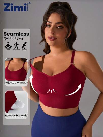 Zimi Collection 1件大码女士无缝纯色无钢圈支撑运动文胸，配有可调节肩带，适合瑜伽、健身和锻炼。