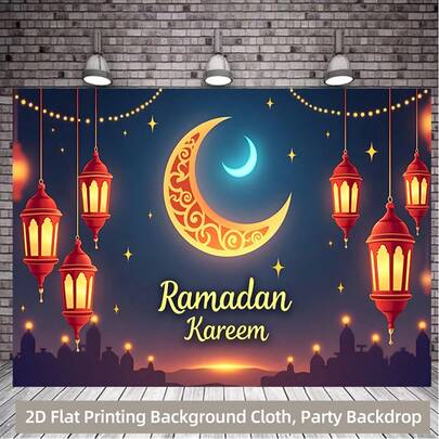 2D Banner1 Piece Ramadan Vibrant Polyester Backdrop With Gorgeous Moon & Shining Lanterns - Fabric Backdrop, Hanging Fabric For Birthday Parties, Photography Studios & Celebrations, No Power Required