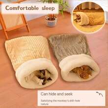 猫咪睡袋（单件装）——这款半封闭式毛绒睡袋有多种款式和颜色可供选择。它能为您的爱猫提供应有的舒适感，为您的爱宠打造一个舒适温暖的窝，让您的爱猫一年四季都生活在温暖、安全和快乐的氛围中。