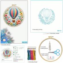 1 Set 11CT Cross Stitch Embroidery Kit, DIY Handmade Embroidery, Gramophone, Hot Air Balloon, Bee, Vase, Floral Pattern, With 3-Strand Threads, Needles, And Instructions - Multicolor - View 17