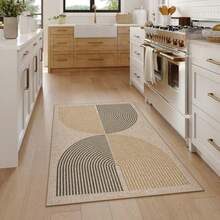Lahome - Tapete para puerta delantera de arco iris 81 x 121 cm lavable antideslizante antideslizante antideslizante antideslizante ligero para cocina recámara porche - Naturaleza arcoiris bicolor - Ver 6