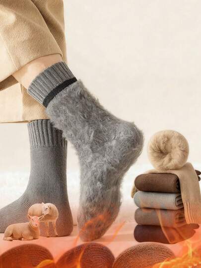 Thick Wool Socks, Unisex, Men's Warm Thermal Lined Extra Thick Thermal Socks For Winter