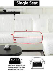 1件装弹力加厚保暖沙发套，防滑全包覆式沙发座套，四季皆宜，加厚面料，可机洗，防尘，宠物友好，装饰性沙发保护套，适用于卧室、办公室、客厅组合式沙发和L型沙发，1/2/3/4人座。 - 白色 - 查看 14