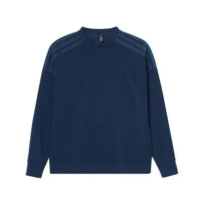 Adidas 男士舒适休闲圆领运动套头衫 JF4876