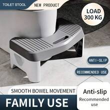 This Ergonomic Toilet Stool Features An Anti-Slip And Thick Design, Specially Made To Provide Support And Convenience For Squatting In The Home Bathroom. It Helps Maintain A Healthier Sitting Posture, Making Using The Toilet More Comfortable, And Its Sturdy Anti-Slip Structure Ensures Reliability.